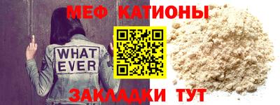MDMA Бугуруслан