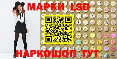 стафф Будённовск