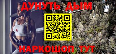 MDMA Бугуруслан
