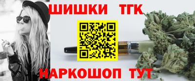 MESCALINE Бузулук