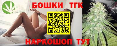 MESCALINE Бузулук