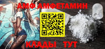 MESCALINE Бузулук