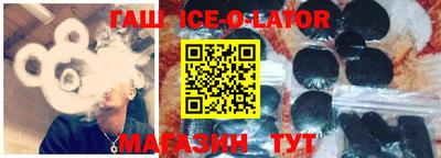 MDMA Бугуруслан